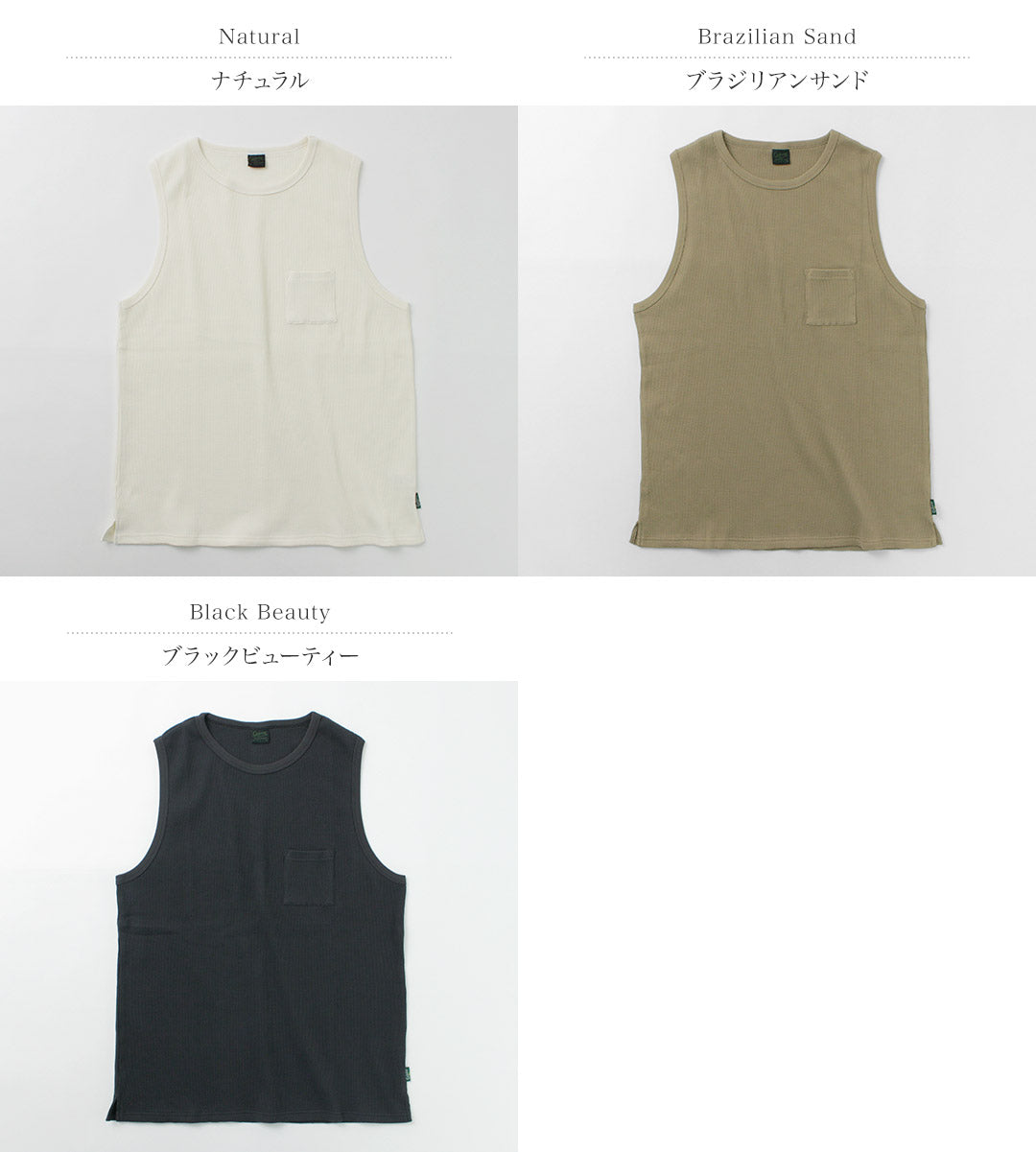 【20％OFF】GOHEMP（ゴーヘンプ） クルーPKタンクトップ / ワッフル サーマル ポケット 吸湿 速乾 吸汗 メンズ Crew PK Tank Top【セール】