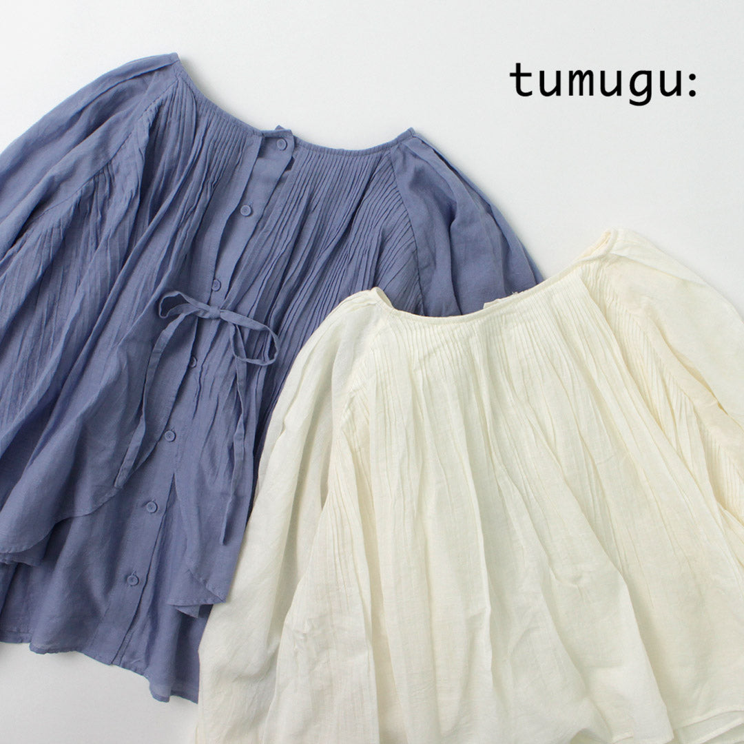 【20％OFF】TUMUGU（ツムグ） レイヤード 2WAY ブラウス / レディース 長袖 8分袖 春夏 無地 綿100％ コットン 前後着用可能 LAYERED 2WAY BLOUSE【セール】