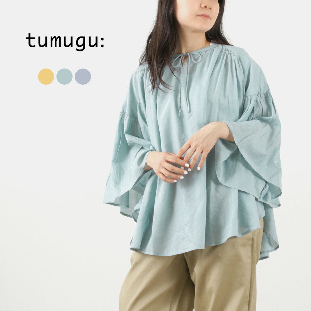 【20％OFF】TUMUGU（ツムグ） スシボイル 2WAY ブラウス