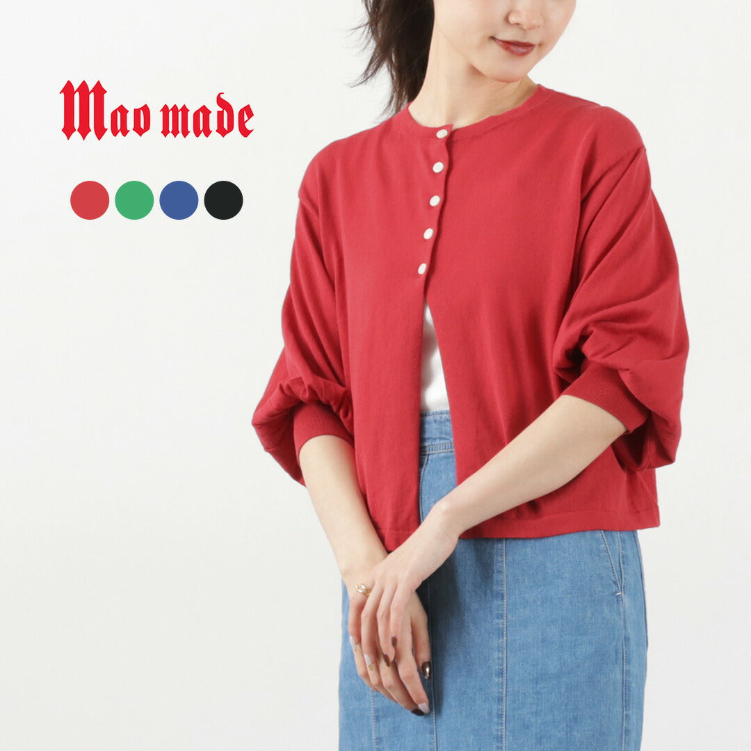 【30％OFF】MAO MADE（マオメイド） ボリュームスリーブ カーディガン