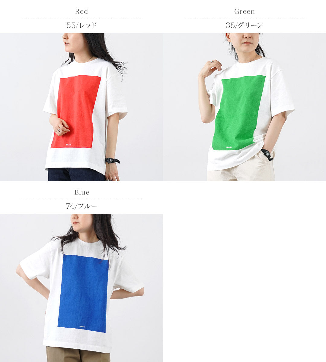 MAO MADE（マオメイド） スクエア プリント Tee / Tシャツ レディース 半袖 カットソー クルーネック 綿 コットン ロゴ 日本製 Square Print Tee