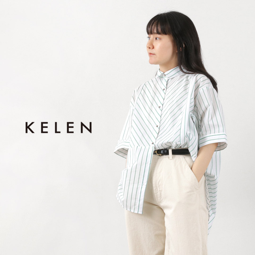 【30％OFF】KELEN（ケレン） ENDY STRIPE ワイド ブラウス / レディース シャツ 半袖 ストライプ 柄 チュニック ENDY STRIPE WIDE BLOUSE【セール】