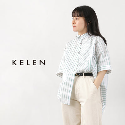 KELEN（ケレン） ENDY STRIPE ワイド ブラウス / レディース シャツ 半袖 ストライプ 柄  チュニック ENDY STRIPE WIDE BLOUSE