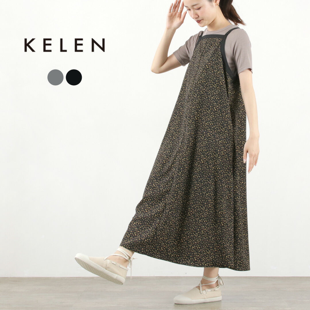 【30％OFF】KELEN（ケレン） AYALA デザイン ストラップ ドレス