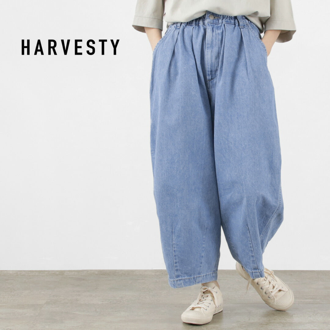HARVESTY（ハーベスティ） サーカスパンツ 10oz デニム ライトブルー 
