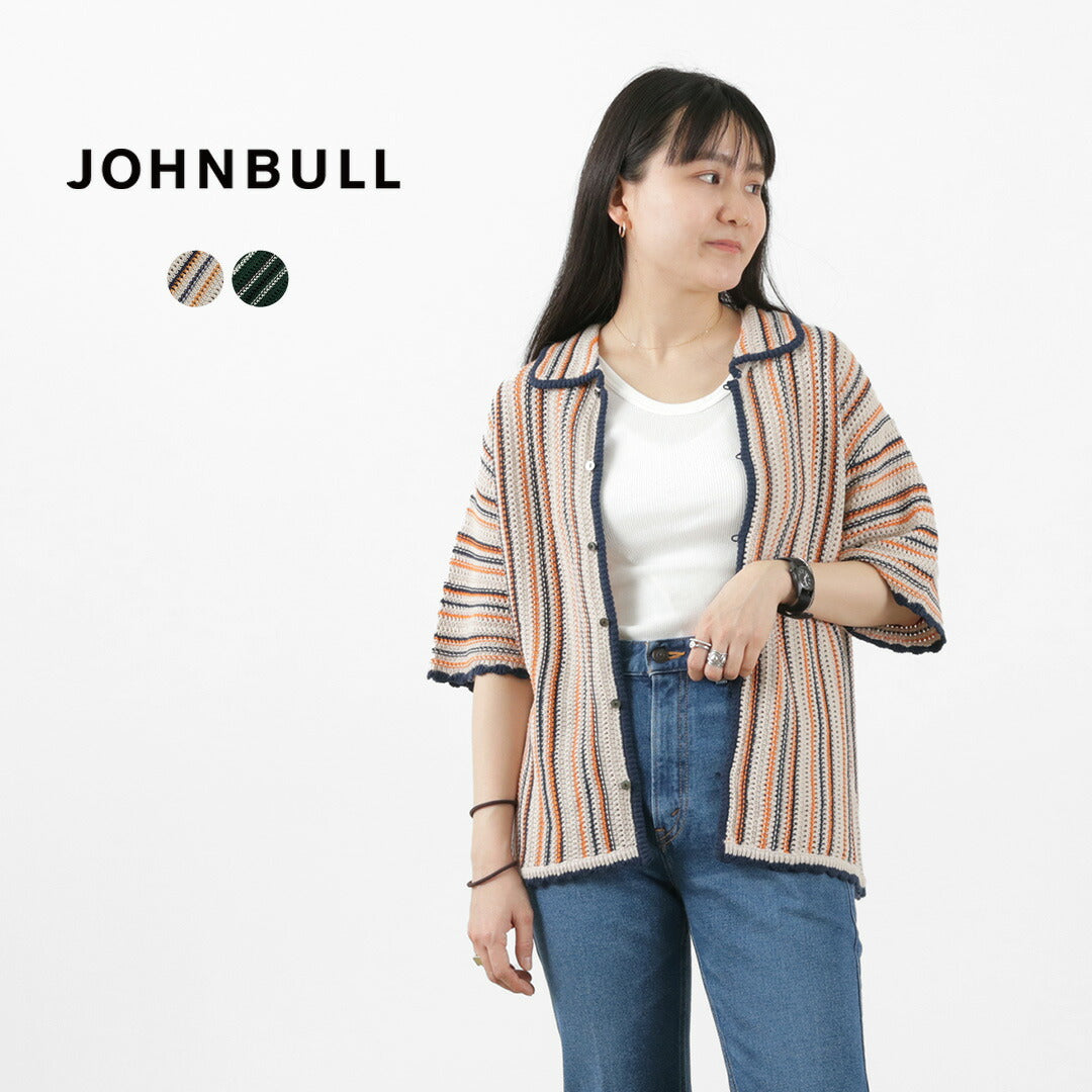 【30％OFF】JOHNBULL（ジョンブル） すかしストライプニットポロカーデ