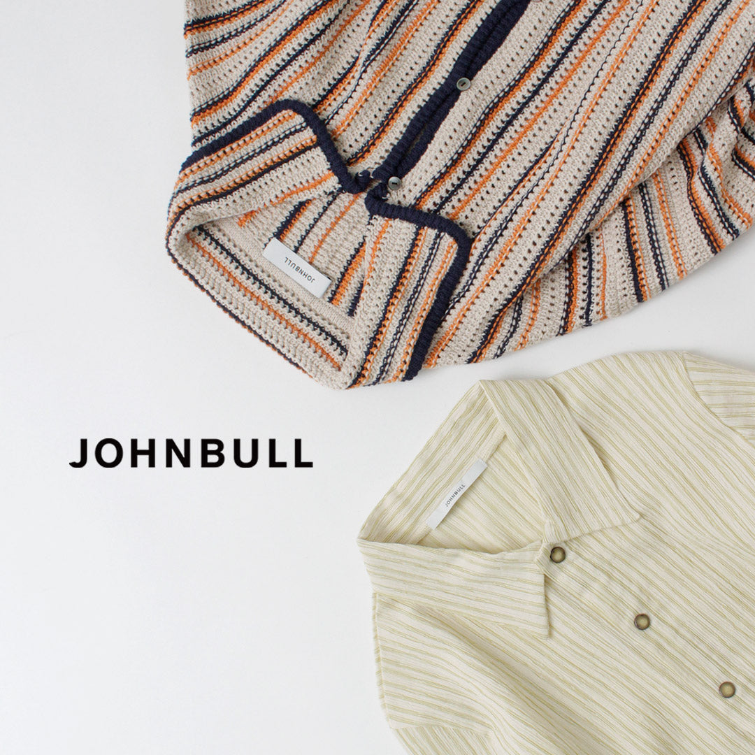 JOHNBULL（ジョンブル） すかしストライプニットポロカーデ / レディース トップス 半袖 かぎ編み 綿 コットン サマーニット STRIPE KNIT POLO CARDIGAN