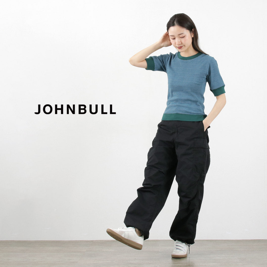 【50％OFF】JOHNBULL（ジョンブル） ランダムボーダー TEE