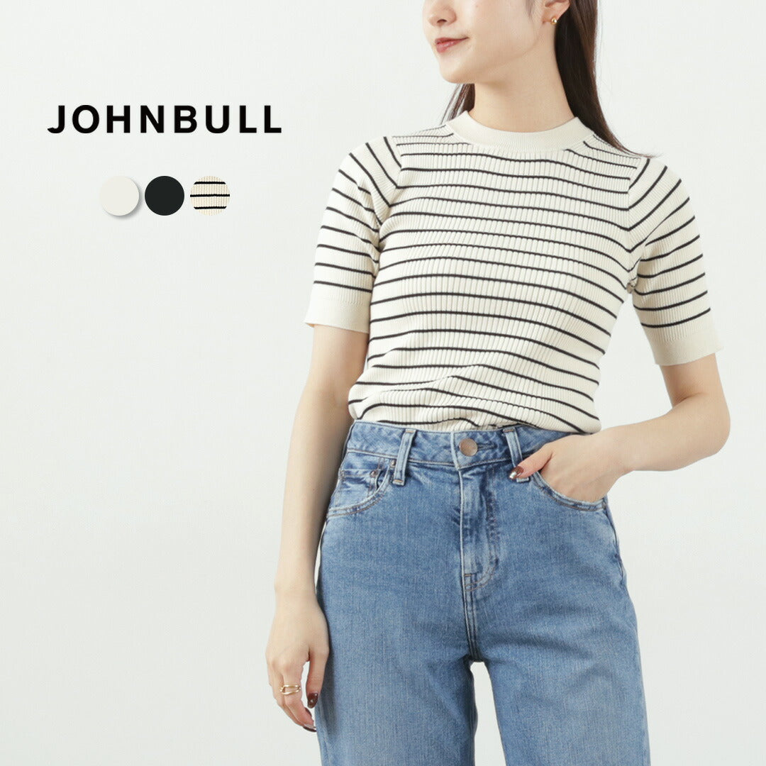 50％OFF】JOHNBULL（ジョンブル） ランダム リブ プルオーバー