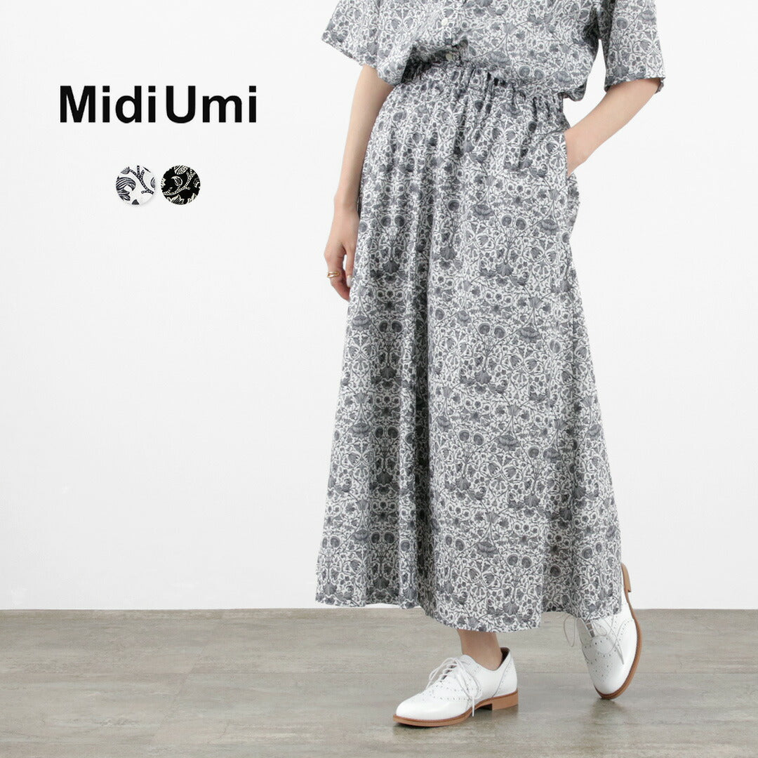 50％OFF】MIDIUMI（ミディウミ） リバティ プリントスカート