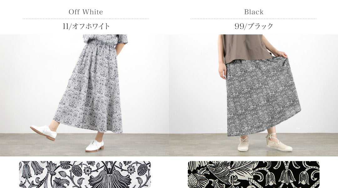 【50％OFF】MIDIUMI（ミディウミ） リバティ プリントスカート / レディース ロングスカート 総ゴム ウエストゴム フレアスカート 綿 柄 日本製 LIBERTY Print Skirt【セール】