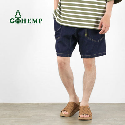 GOHEMP（ゴーヘンプ） トラベラーイージーショーツ / ショートパンツ ハーフパンツ イージーパンツ デニム 吸湿 速乾 総ゴム ウエストゴム メンズ Travelor Easy Shorts