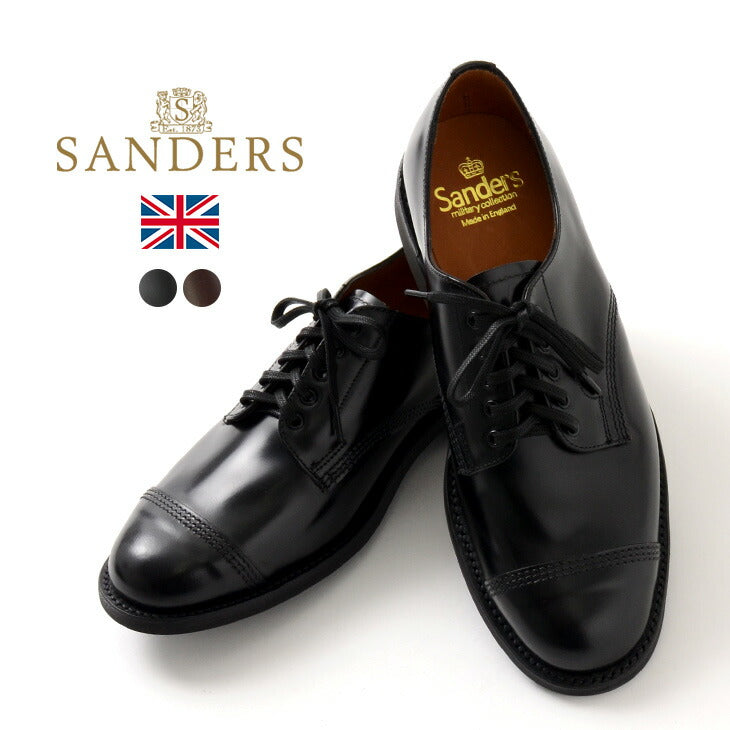 1月1日から20％OFFクーポン対象】SANDERS（サンダース） #1128