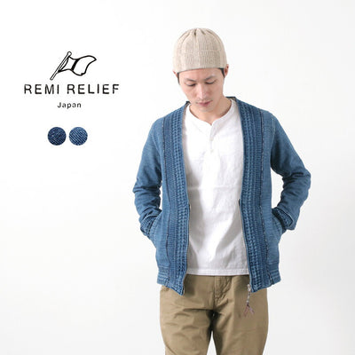 REMI RELIEF