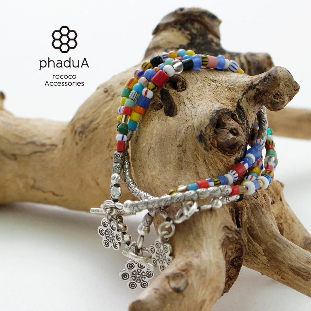 PHADUA
