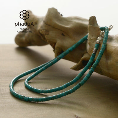 PHADUA