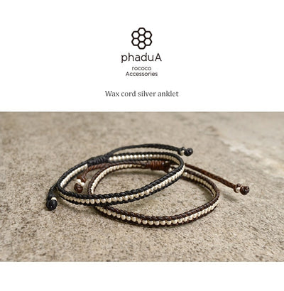 PHADUA