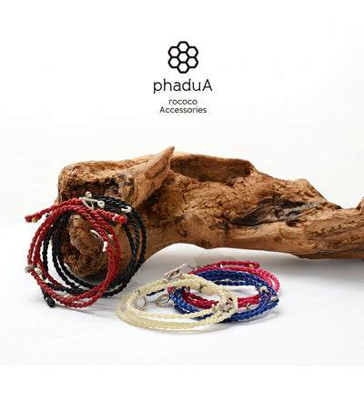 PHADUA