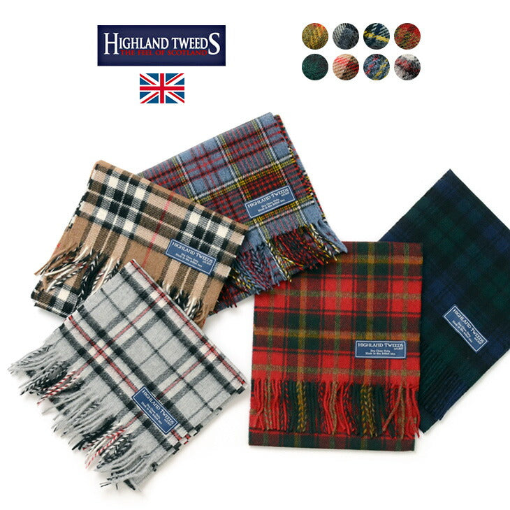 HIGHLAND TWEEDS