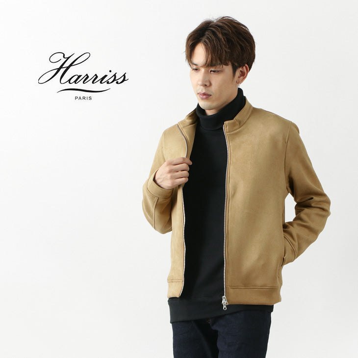 【30％OFF】HARRISS（ハリス） ニット スエード ダブルジップ ライダース 2021年モデル