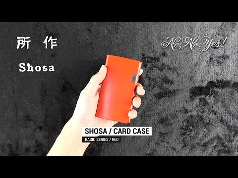所作（しょさ） [A] カードケース / 革 / 名刺入れ / 日本製 / Shosa